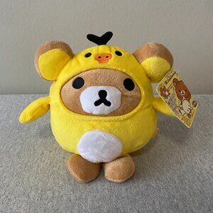 NWT San-X Rilakkuma in Kiiroitori Costume with Hanging Suction Cup Japan 5" 2010